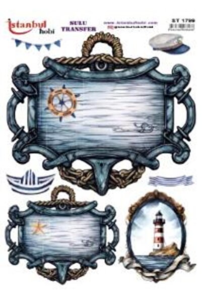 İstanbul Hobi ورق نقل مائي 25×35 سم ST-1799