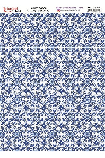 İstanbul Hobi ورق ديكور نحاسي 30×42 سم PT-2622 بنمط عرقي