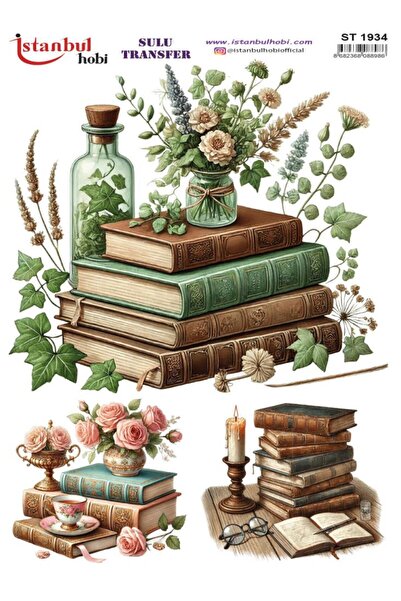 İstanbul Hobi ورق نقل مائي 25×35 سم ST-1934