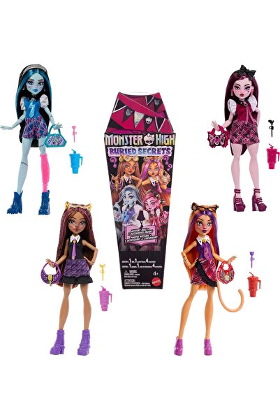 STOREMAX Gizemli Sırlar Havalı Pijama Partisi Serisi, 3Y+, HYV64 1174223