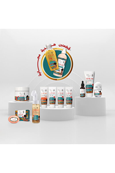 HELAHBEAUTY المجموعة الافريقية 10 قطع+ 2 مجانا