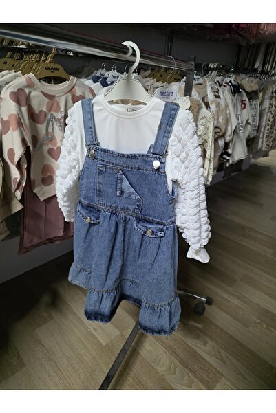 İncilay Girl's Denim Skirt 2-Piece Set – Stretchy Fabric, Stylish and Comfort...