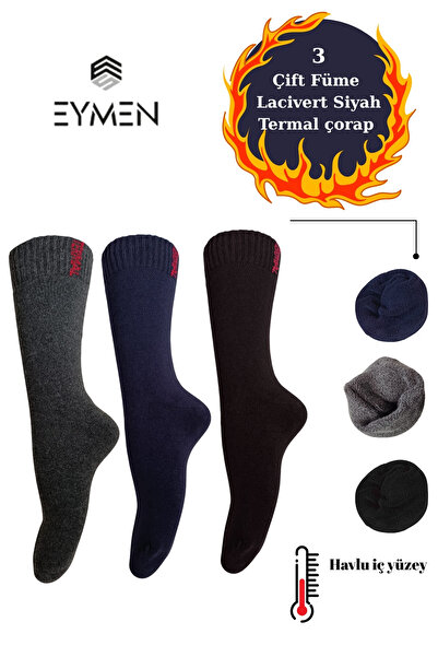 Eymen Socks 3 ÇİFT HAVLU KIŞLIK TERMAL KALIN ÇORAP ERKEK SOKET 3 RENK UZUN 40-44