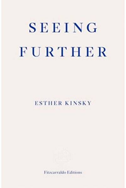 Fitzcarraldo Βλέποντας Παραπέρα