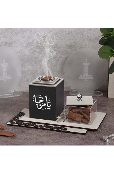 Story of candle مبخرة بعبارة " يامرحبا" مع صندوق بخور و صينية تحملهما و عود م...