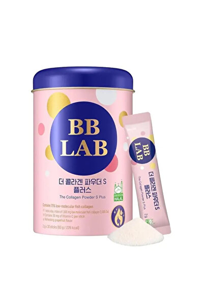 BB LAB Marine Collagen Anti-Wrinkle, 30 Sachets