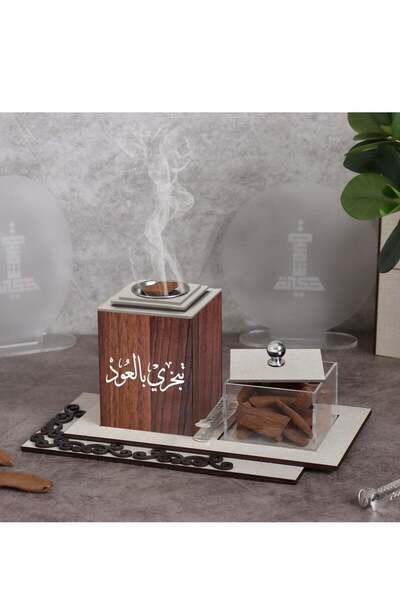 Story of candle مبخرة بعبارة "تبخري بالعود" مع صندوق بخور و صينية تحملهما و ع...