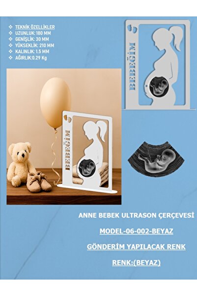 EXİTMODEL إطار صور الأم الحامل بالموجات فوق الصوتية - تذكار المولود الجديد - ...