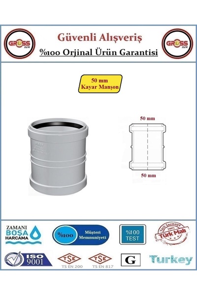 FIRAT Pvc Kayar Manşon - 50mm