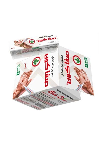 SAFA henna paste for body design and decoration, pack of 12 pieces