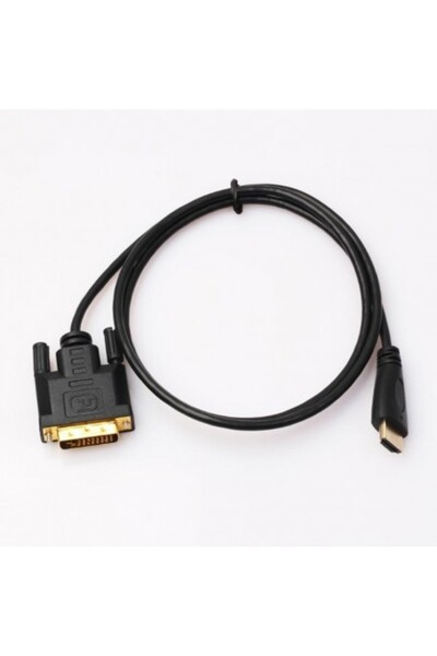 ElectroAZ HDMI to DVI D 24+1 Video Cable, 3m