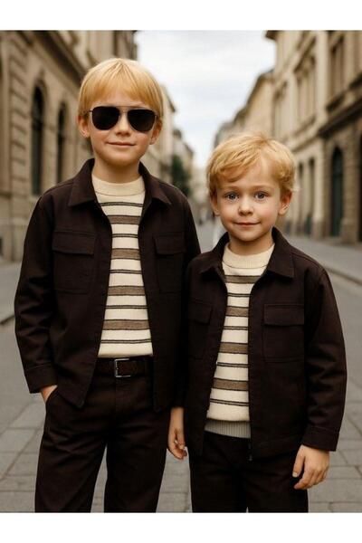 Zekids Момчешко яке с цип на джоба