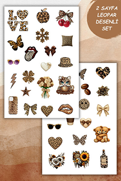 birikiyedi مجموعة من قطعتين باللون البني/البني - ملصق بنمط الفهد، ملصقات، مفك...