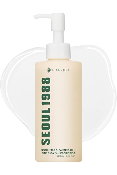 SEOUL 1988 زيت التنظيف: خلاصة الصنوبر سيكا 1% + بروبيوتيك