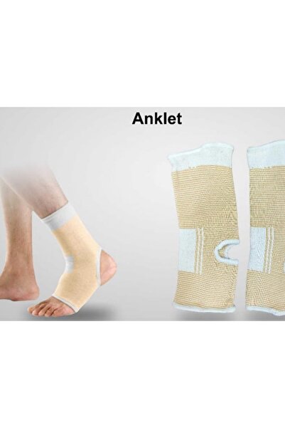 GWA رباط دعم الكاحل الطبي/ medical ankle support.