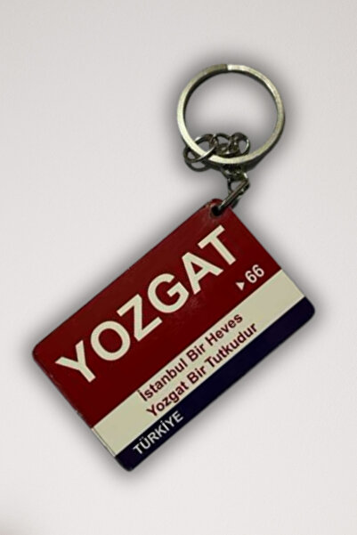 DURUSA ميدالية مفاتيح ريترو من خشب MDF بتصميم يوزغات، مقاس 3×5 سم، طباعة بالأ...