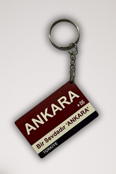 DURUSA ميدالية مفاتيح ريترو من خشب MDF بتصميم أنقرة، مقاس 3x5 سم، طباعة بالأش...