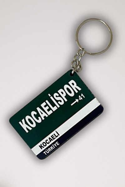 DURUSA سلسلة مفاتيح كوساييليسبور الرجعية من MDF مقاس 3×5 سم مع طباعة بالأشعة ...