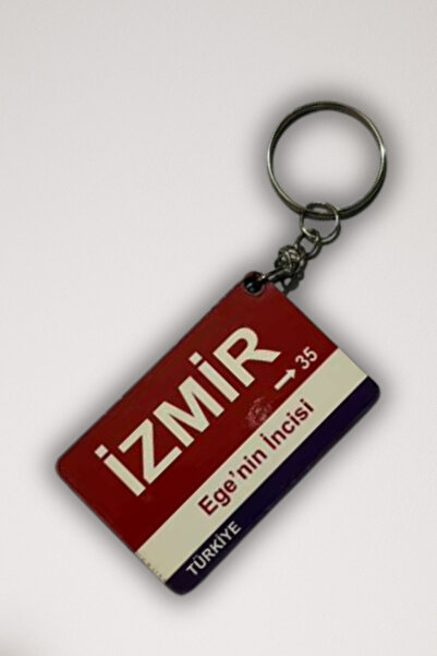 DURUSA ميدالية مفاتيح ريترو من خشب MDF بتصميم 'إزمير' مقاس 3×5 سم مع طباعة با...