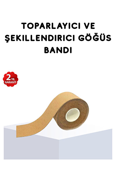 ZERO LAND Nrzsnt Invisible Support Bra – Strapless and Backless (210428) for Clothing