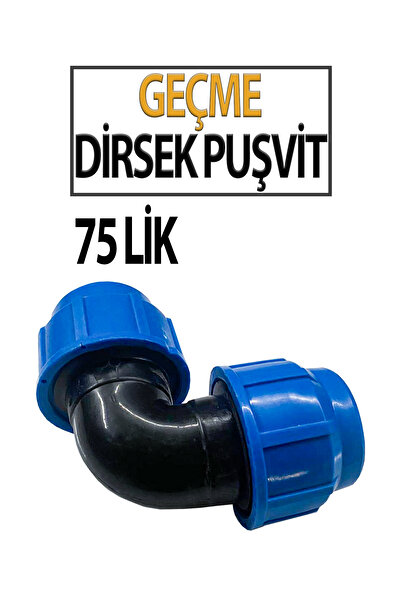 Ersusan Cotiera Puşvit 75 Lichid