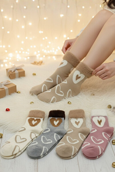 stellare Women's Thick Winter Fuzzy Heart Pattern Socks Set of 4 – Soft Textured, Warm Plush Winter Socks