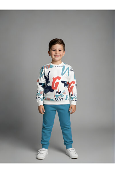 MİLANO KİDS Сезонен комплект детски суичъри