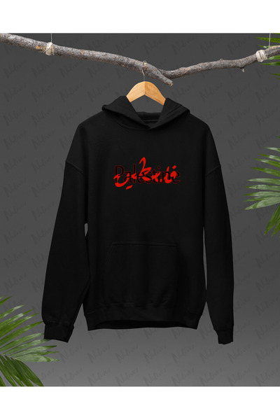 Nulivez هودي كبير الحجم للجنسين بتصميم فلسطيني مطبوع عالي الجودة