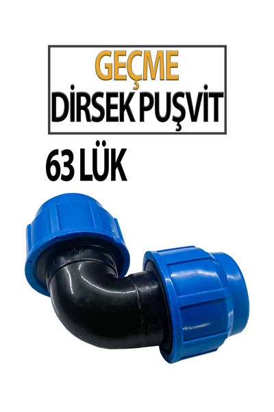 Ersusan Γωνιακό Στήριγμα Puşvit 63 Lük