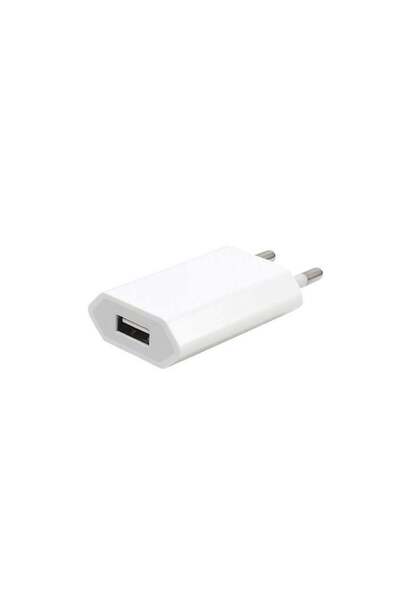 ElectroAZ Charger for iPhone, 220V, 1A, USB