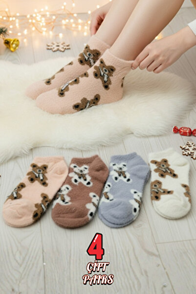 stellare Women's Thick Winter Furry Teddy Bear Patterned Socks Set of 4