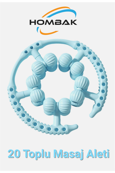 Hombak 20 جهاز تدليك لشد الجسم ومكافحة السيلوليت، جهاز تدليك للساق والذراع، م...