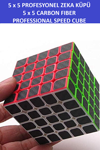 ZETCONCEPT 5X5 Carbon Fİber Profesyonel Speed Cube - 5X5 Karbon Fiber Zeka Sa...