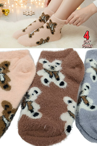 stellare Women's Thick Winter Furry Teddy Bear Patterned Socks Set of 4