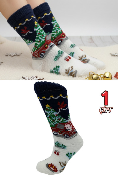 stellare Women's Thick Winter Christmas Patterned Towel Socks Colorful Themed Socks 1 Pair