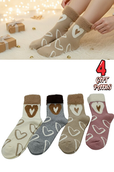 stellare Women's Thick Winter Fuzzy Heart Pattern Socks Set of 4 – Soft Textured, Warm Plush Winter Socks