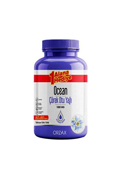 Orzax Ocean Black Cumin Oil 1000 Mg 1+1