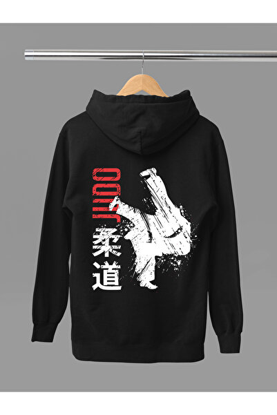 MAGORS Judo Printed Cotton Soft Texture Hooded Youth Sweatshirt