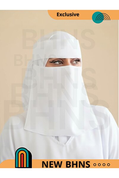 BHNS Set of 2 long white elasticated niqabs with a soft white headscarf, solid color. Niqabs, elegant hijabs, everyday hijabs.