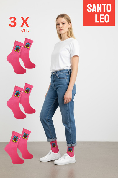 SANTO LEO مجموعة جوارب خاصة - جوارب في علبة - جوارب هدايا - جوارب رياضية - جو...