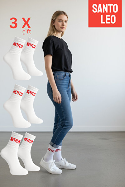 SANTO LEO مجموعة جوارب خاصة - جوارب في علبة - جوارب هدايا - جوارب رياضية - جو...