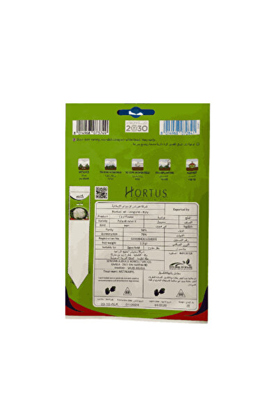 alatar White Cauliflower Seeds