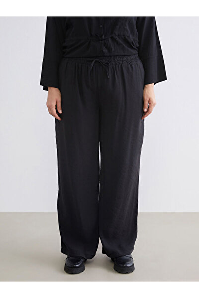 LC Waikiki Wide Leg Women's Trousers with Elastic Waist