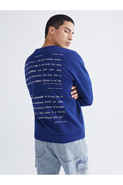 LC Waikiki Vizyon New Season Crew Neck Printed Thick Men's Sweatshirt
