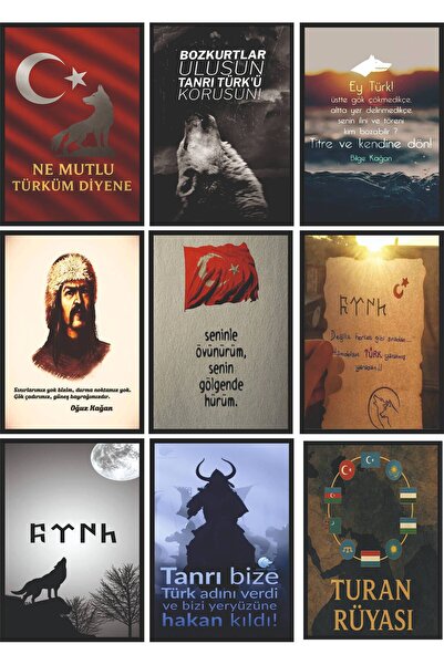 EXİN Türk Destanı ve Bozkurt Temalı 9’lu Ahşap Poster Seti
