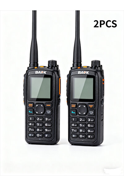 BAOFENG Two UV-5R handheld walkie-talkies, long-range two-way communication, rechargeable.
