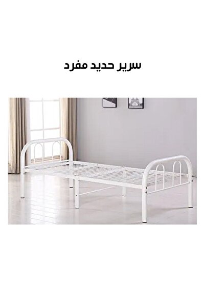 TLA Single bed made of sturdy white iron, measuring 190 x 90 cm