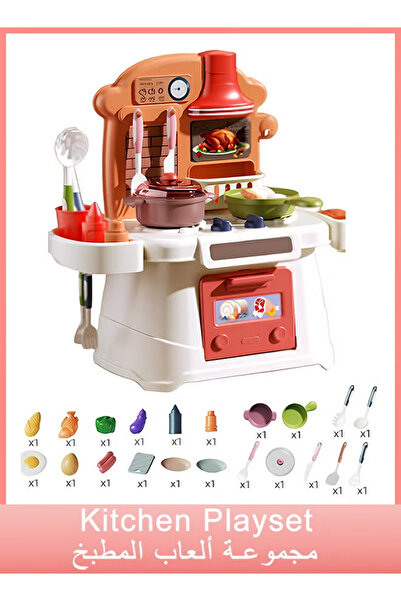 Generic Kitchen Playset, Kitchen Pretend Play Toy Set with Sound & Light, Cookware and Food