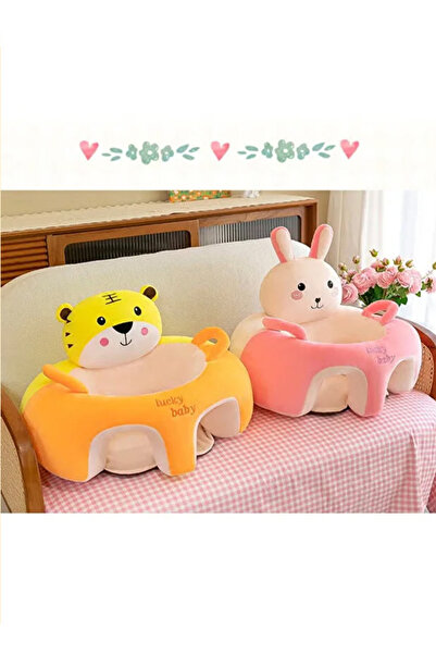 Generic Baby floor seat, portable and comfortable baby chair, learning-to-sit gift, baby gift