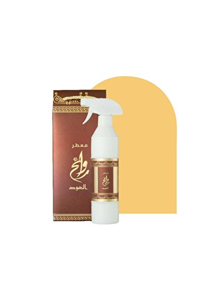 OUD LOVER معطر روائح العود